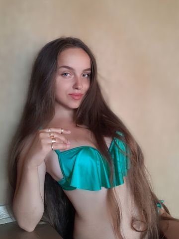 Зина